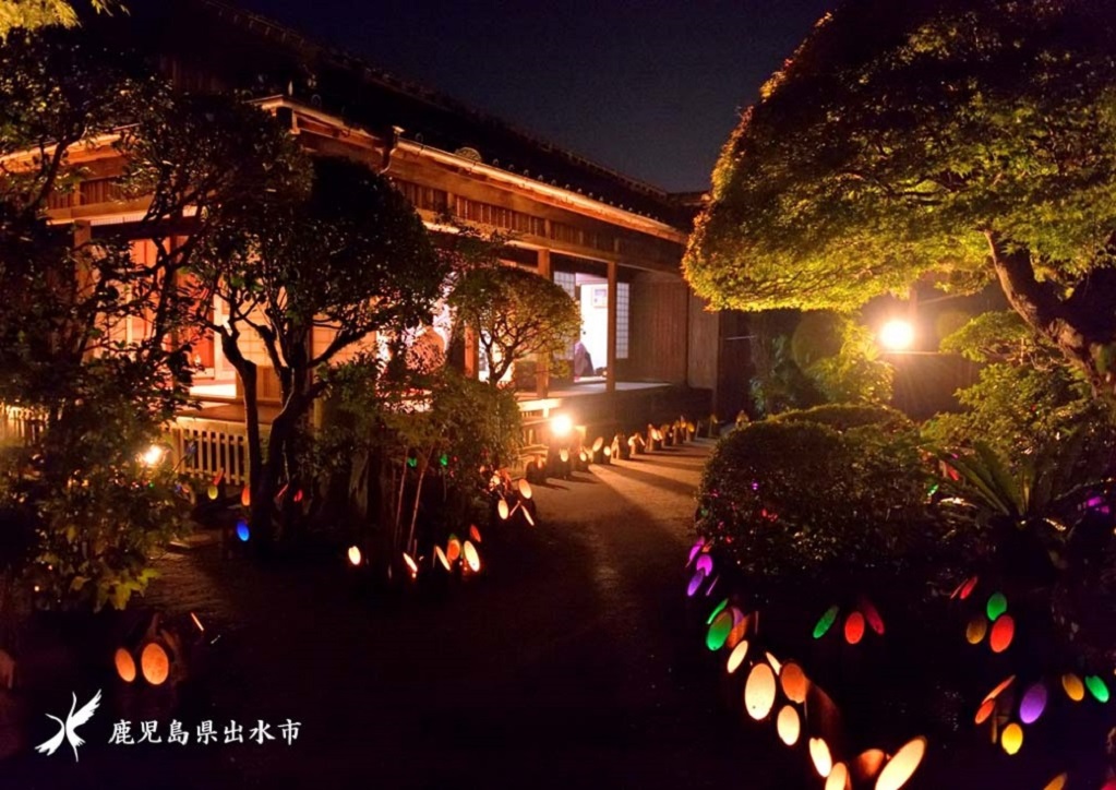 鹿児島県出水市